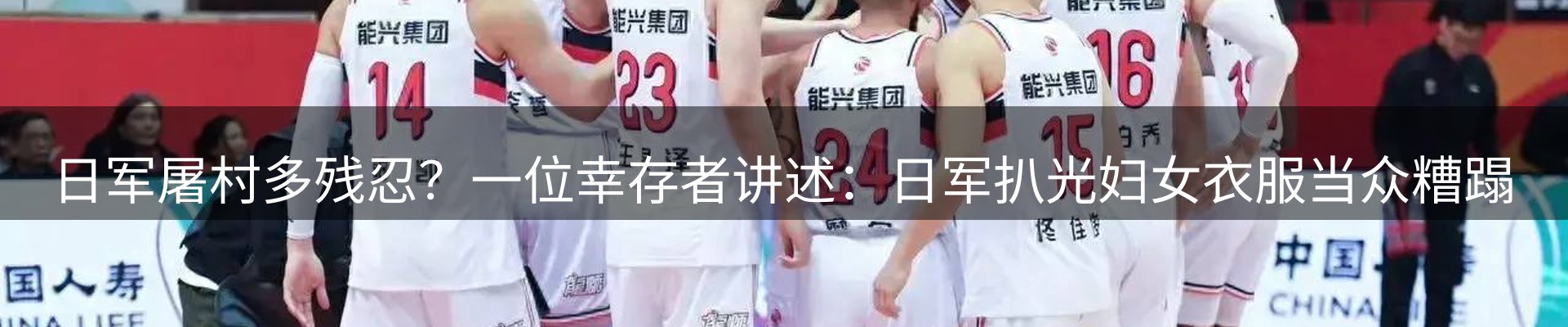 公司导读